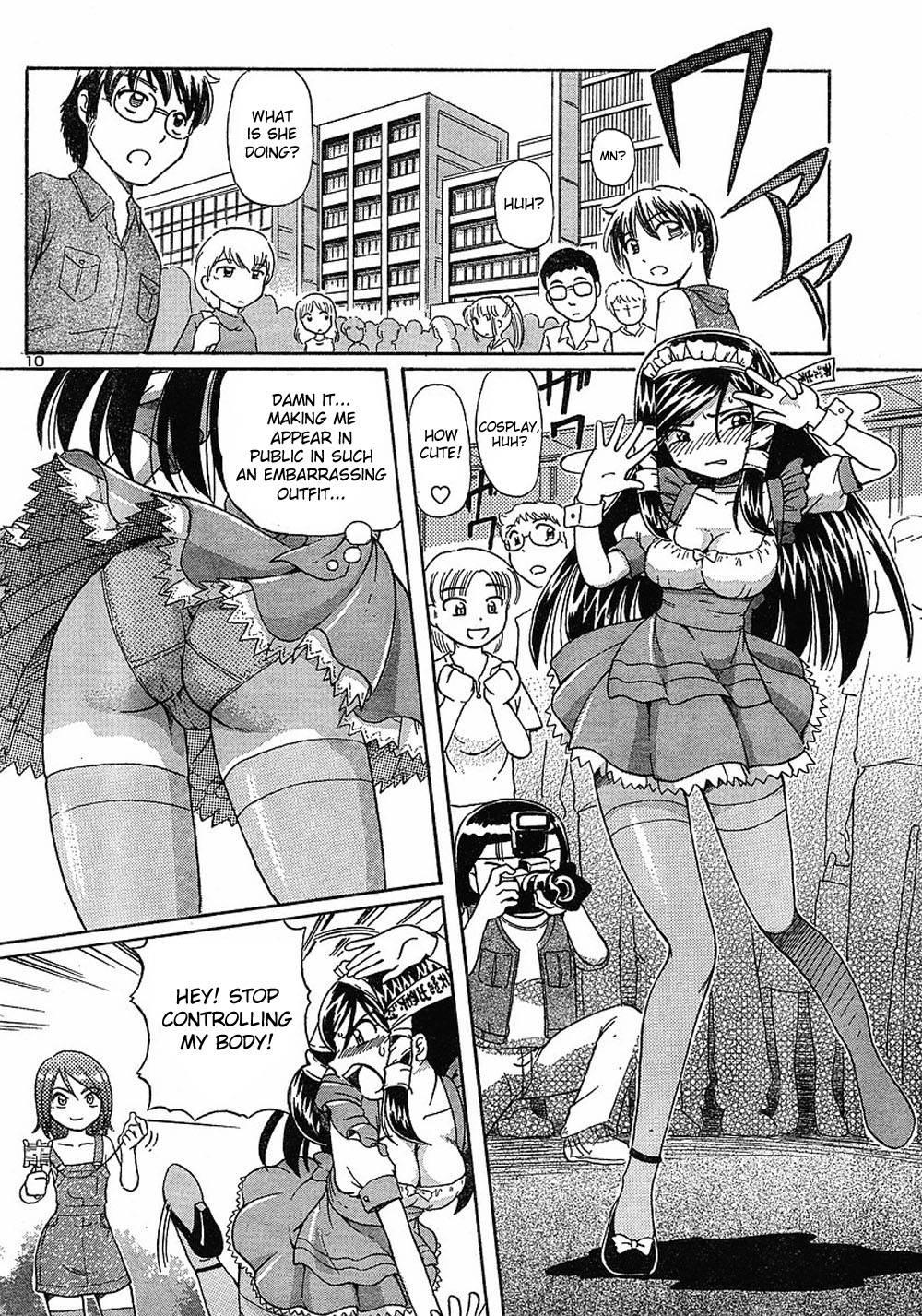 Virgin Rope Chapter 1000 Page 70